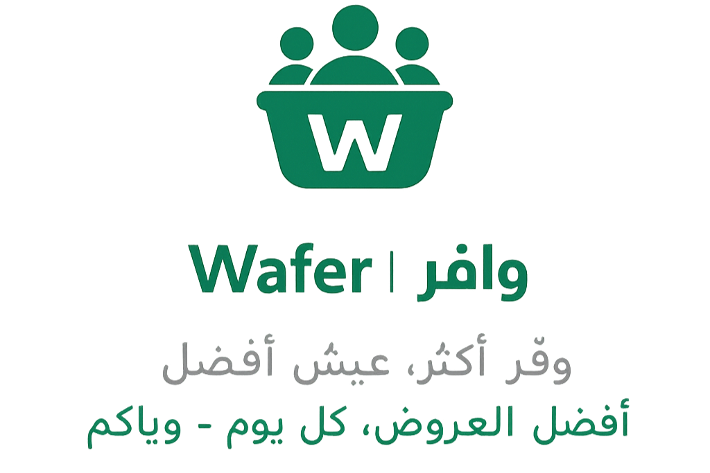 Waffer